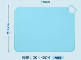 Individual de silicona para bebe